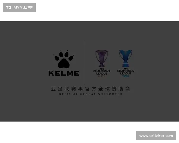 新赛季亚冠官方用球正式发布全新设计亮相赋予赛事全新气象 新赛季亚冠官方用球正式发布全新设计亮相赋予赛事全新气象