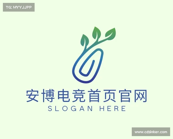 介绍安博电竞首页官网